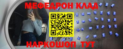 каннабис Пугачёв
