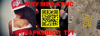 каннабис Пугачёв
