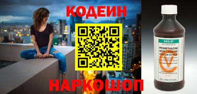 каннабис Пугачёв