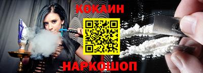 jwh Первоуральск