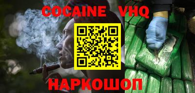 PSILOCYBIN Пыть-Ях
