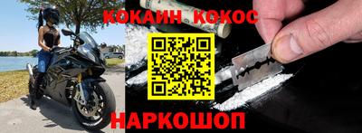 jwh Первоуральск
