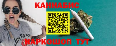 прущий лед Пушкино