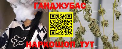 PSILOCYBIN Пыть-Ях