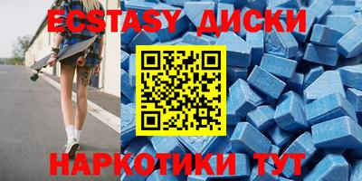 каннабис Пугачёв
