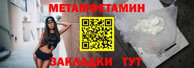 каннабис Пугачёв