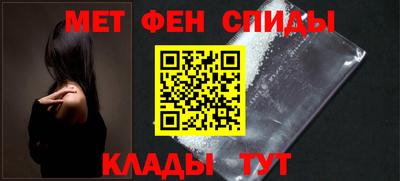 прущий лед Пушкино