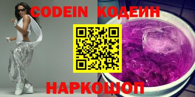 jwh Первоуральск