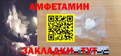 PSILOCYBIN Пыть-Ях
