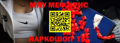 каннабис Пугачёв